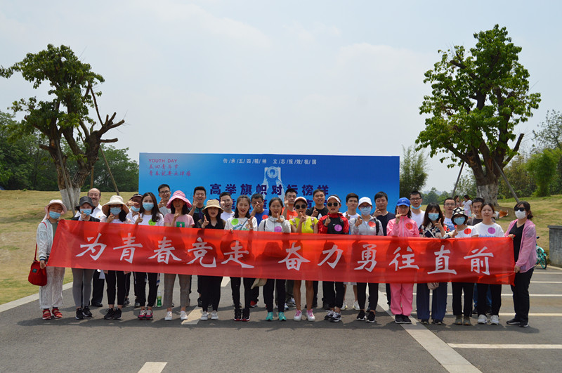 5ee1cfae5f5e1 5ee1cfae5f5e1