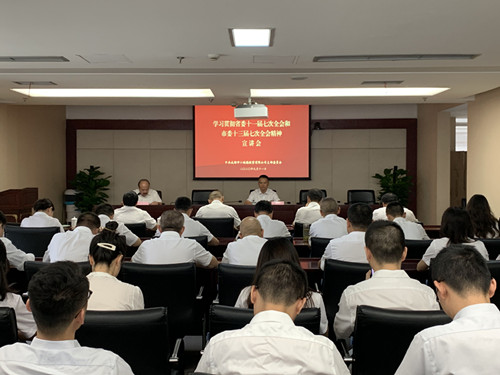 5f64257cc6d29 5f64257cc6d29