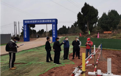 5e6f1c98487ab 5e6f1c98487ab