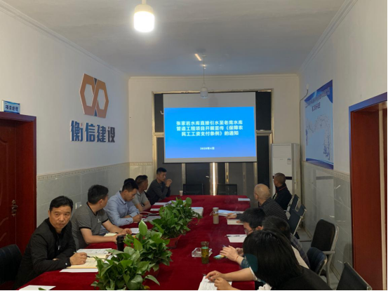 5eaa3a94b71b0 5eaa3a94b71b0