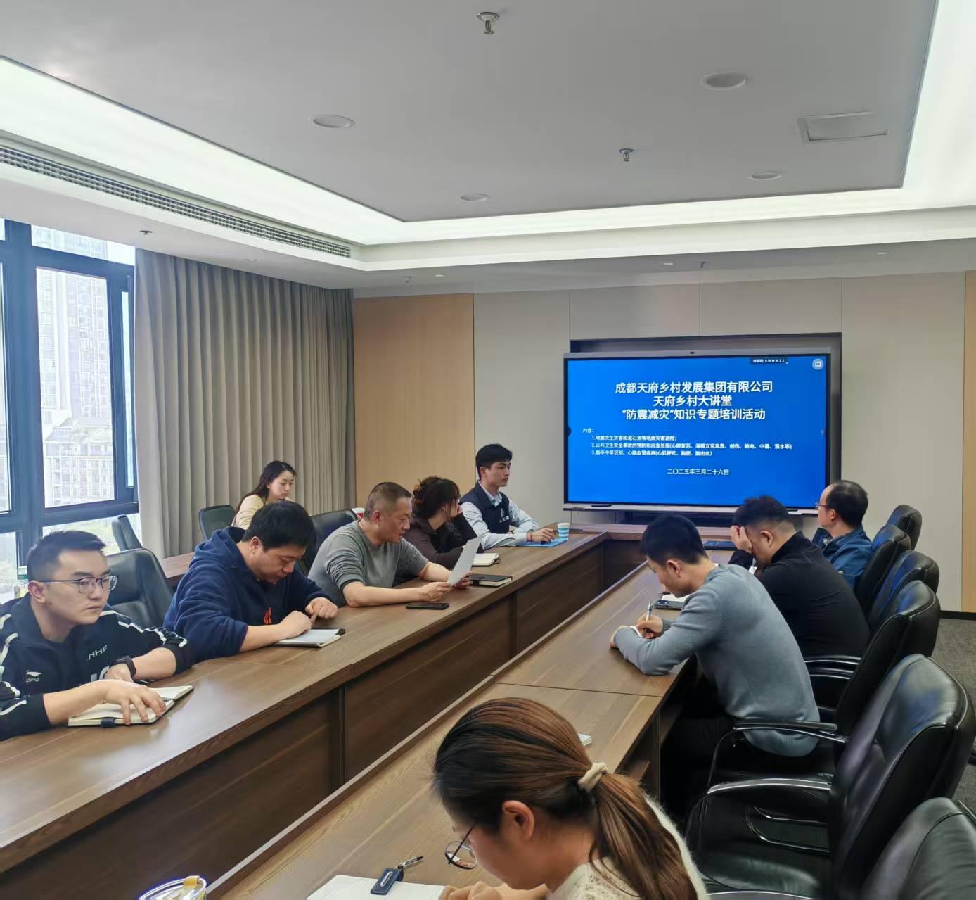 微信圖片_20250403092931 微信圖片_20250403092931