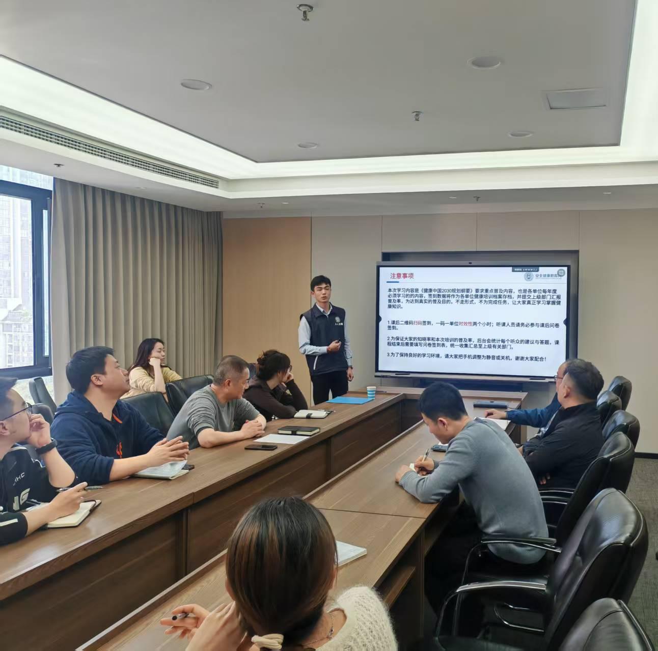 微信圖片_20250403092933 微信圖片_20250403092933